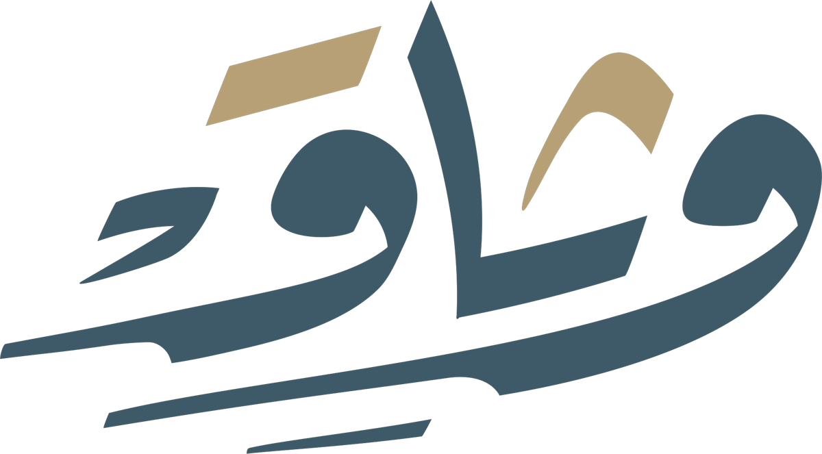 وثاق